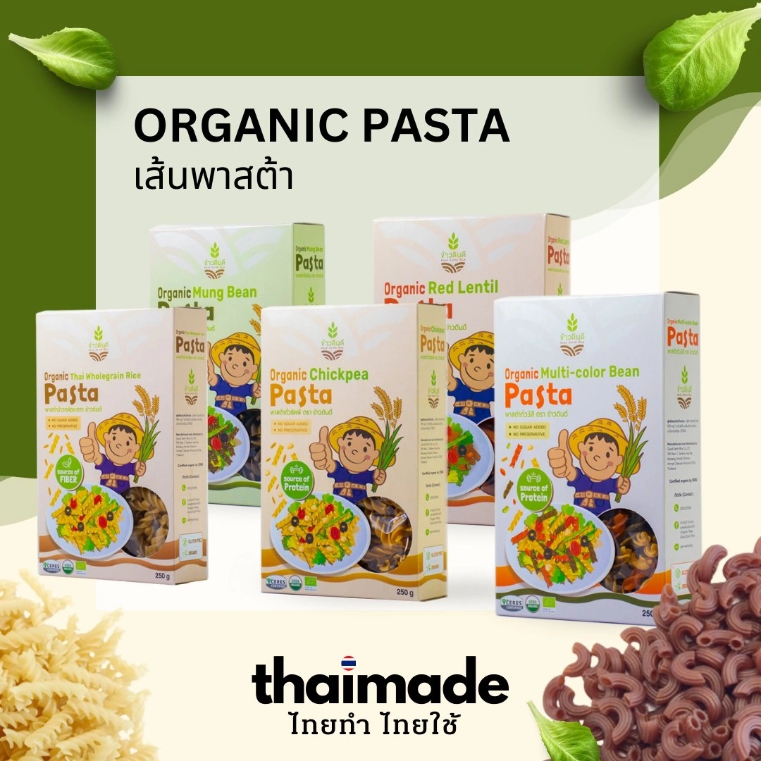 Good Earth Rice เส้นพาสต้าออร์แกนิกจากข้าวและถั่ว