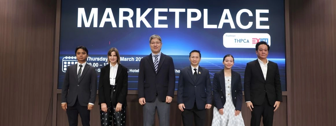 อมตะจับมือ BOI เสริมแกร่ง SME ไทย เชื่อมโยงซัพพลายเชนสู่ตลาดโลก