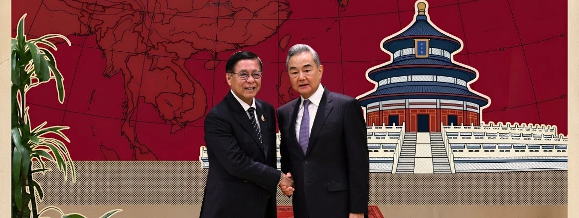 หวังอี้พบปะหารือสีหศักดิ์ หนุนจีน-ไทยร่วมปฏิรูปธรรมาภิบาลโลก