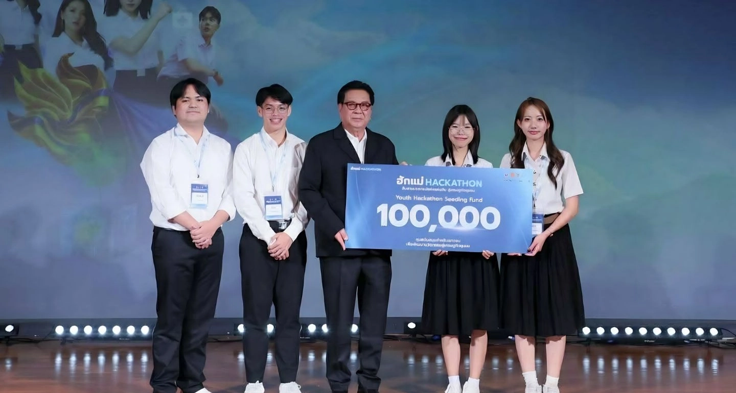 สตาร์ทอัพ ม.ขอนแก่น คว้ารางวัลพัฒนาแพลตฟอร์มผ้าไทยด้วย AI