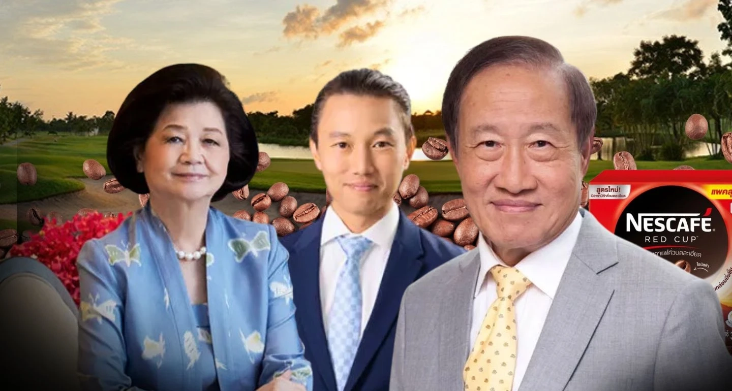 เปิดอาณาจักร "ตระกูลมหากิจศิริ" จากเนสกาแฟ สู่อสังหาฯ-พลังงาน-เทคโนโลยี