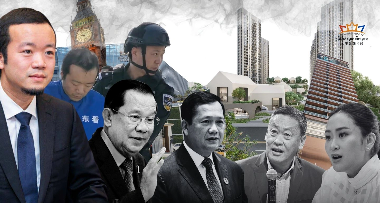 ทุนมืด 4.6 หมื่นล้านปอนด์กับคำถามใหญ่ต่อระบบการเงินไทย