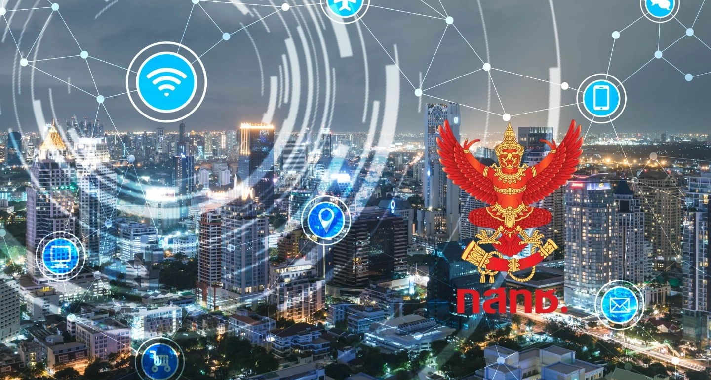 กสทช. เตรียมจัดสรรคลื่นความถี่ใหม่สำหรับบริการอินเทอร์เน็ตและโทรคมนาคม