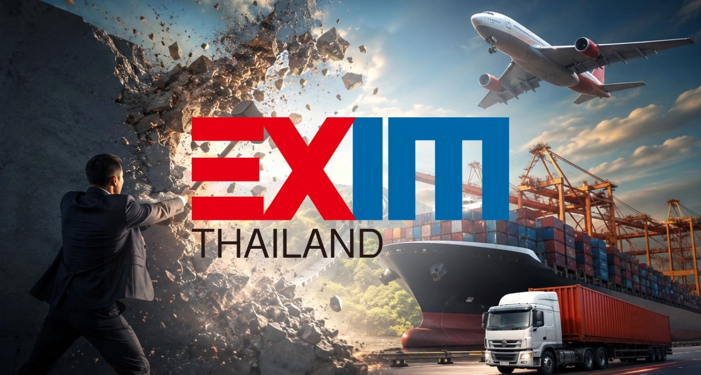 EXIM BANK จัดสัมมนา 'ตีแตกตลาดส่งออก: เจาะลึกเส้นทางสู่แดนมังกร โอกาสของ SMEs ไทย'