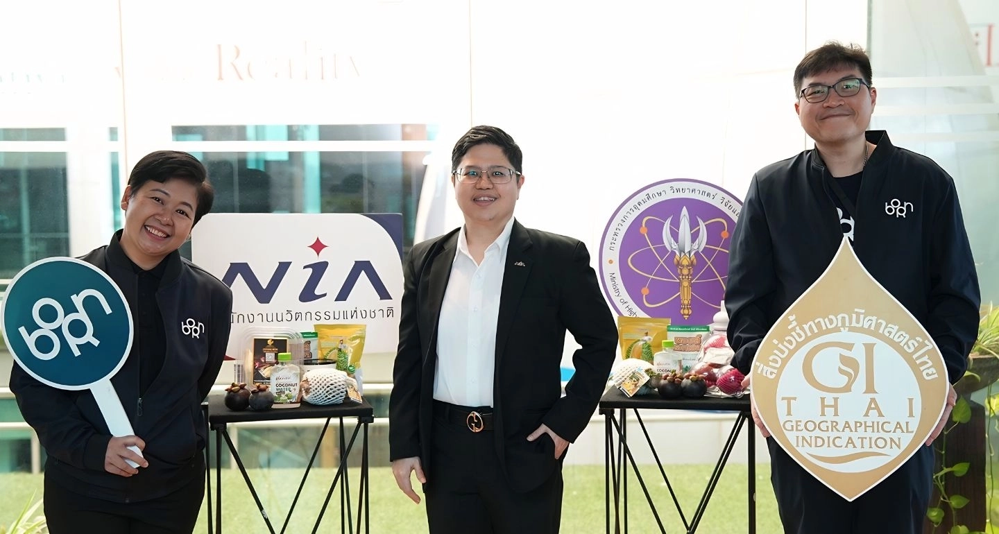 NIA ร่วมมือเครือข่าย GIFT นำนวัตกรรมแก้ปัญหาสินค้าเกษตรล้นตลาด