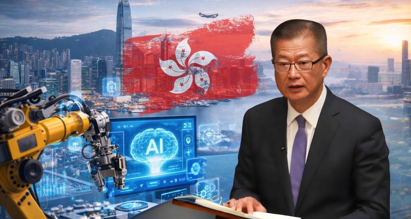 ฮ่องกงตั้งคณะกรรมการ AI+ ดันเอไอเชิงอุตสาหกรรม หนุนสุขภาพ–หุ่นยนต์ ในงบปี 2026–2027