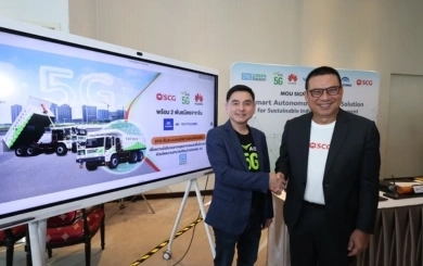 SCG ผนึกจีนสร้างเหมืองอัจฉริยะ ลดแรงงาน เพิ่มประสิทธิภาพ