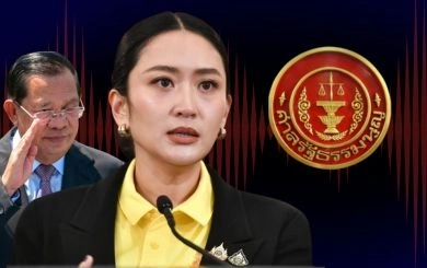 ลำดับเหตุการณ์สำคัญกรณีคลิปเสียงฮุน เซน และคำสั่งศาลรัฐธรรมนูญ