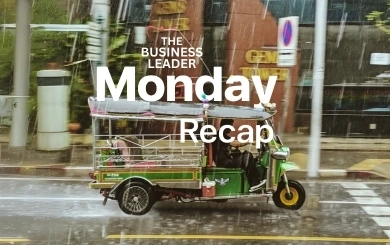 Monday Recap 8-21 ก.ย. 2568 : ข่าวธุรกิจ รอบประจำสัปดาห์ ทั้งข่าวไทยและ ข่าวต่างประเทศ