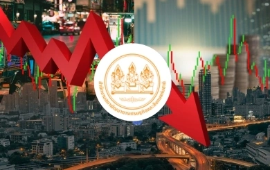 สศช. เปิดเวที “ผ่าตัดใหญ่เศรษฐกิจไทย” เตรียมแผนพัฒนาฯ ฉบับที่ 14 หลัง GDP โตต่ำ–หนี้รัฐพุ่ง