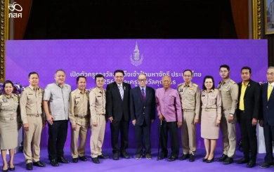 เปิดตัว 3 ครูต้นแบบปี 2568 ผู้ทุ่มเทเพื่อลูกศิษย์และการศึกษาไทย