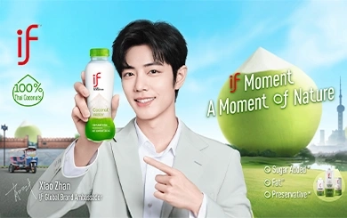 เปิดความลับ "IF" น้ำมะพร้าวไทย พนักงาน 46 คนพิชิตตลาดจีน กวาดยอดขาย 57,000 ล้าน