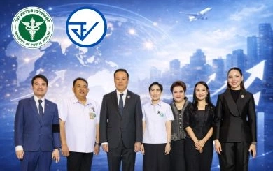 การขับเคลื่อนนวัตกรรมเครื่องสำอางไทยสู่ตลาดโลกโดยสำนักงานคณะกรรมการอาหารและยา (อย.)