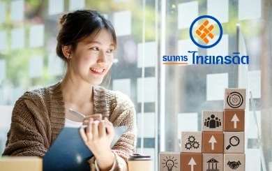 ธนาคารไทยเครดิตมั่นใจกำไรโต เดินหน้าเจาะสินเชื่อรายย่อยและ SMEs แม้ดอกเบี้ยสูง