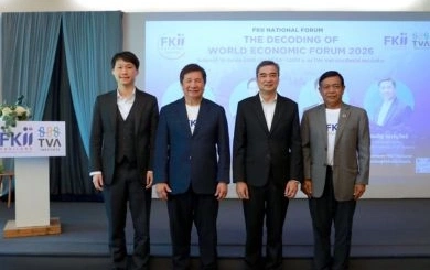 Perfect Storm ถล่มไทย! 4 ผู้นำความคิดเตือน “โลกป่วน-เทคโนโลยีพลิกเกม” ต้องเร่งยกเครื่องประเทศ