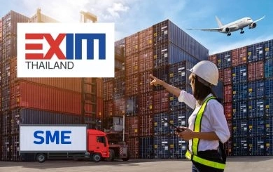 EXIM Bank แนะปรับสมดุลภาคส่งออกไทย เพิ่มบทบาท SME-กระจายตลาด