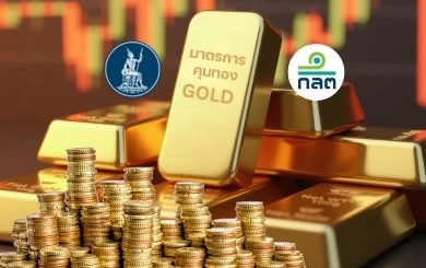 เมื่อเงินบาท “แข็งผิดปกติ”: มาตรการคุมทองช่วยธุรกิจส่งออกไทยได้แค่ไหน
