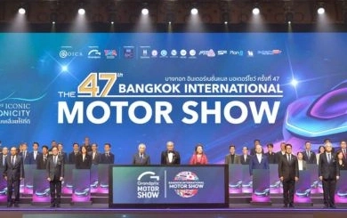 บางกอก อินเตอร์เนชั่นแนล มอเตอร์โชว์ ครั้งที่ 47 และผลกระทบต่อเศรษฐกิจและอุตสาหกรรมยานยนต์ไทย
