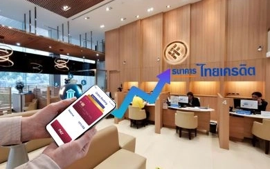 ไทยเครดิตปักหมุด Quality Growth หลังโกยกำไรสูงสุด หนุน Micro SMEs เข้าถึงสินเชื่อดิจิทัล