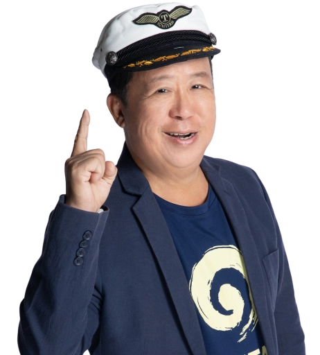 ตัน ภาสกรนที