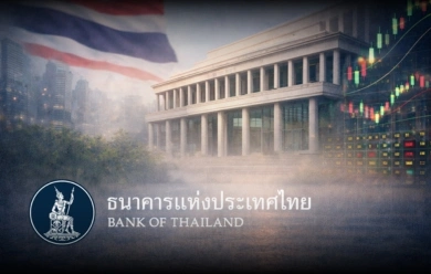 ค่าเงินบาทและการประชุมคณะกรรมการนโยบายการเงิน (กนง.)