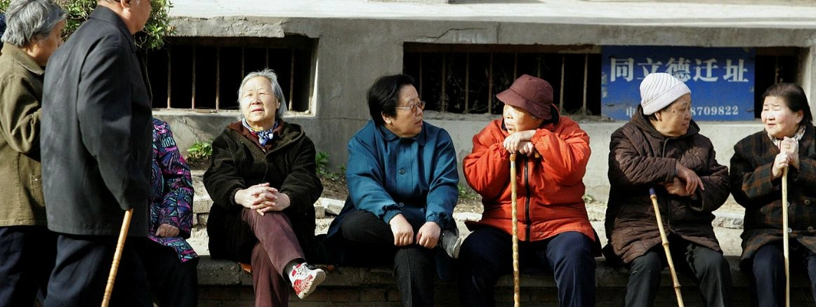 จีนเข้าสู่สังคมผู้สูงวัยเต็มรูปแบบ: โอกาสธุรกิจ Silver Economy สำหรับผู้ประกอบการไทย