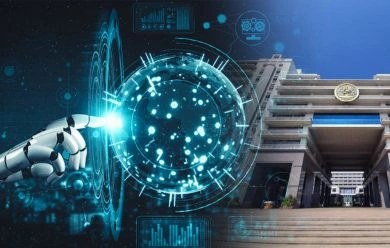 เอฟเคไอไอ. ฟอรั่ม ฟันธงเทคโนโลยีปัญญาประดิษฐ์คือคานงัดศักยภาพใหม่ประเทศไทยสู่ AI Economy และ AI Government