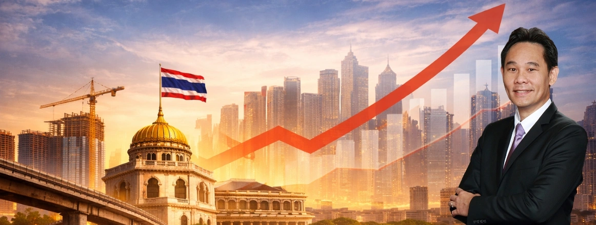 สภาพัฒน์เร่งรัฐบาลใหม่จัดการงบประมาณปี 2570 และการลงทุน