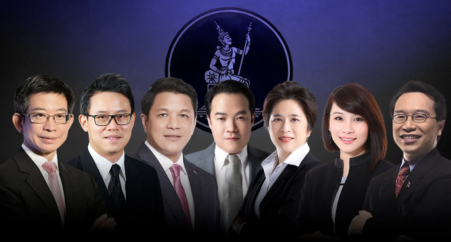 เปิดโปรไฟล์ 7 แคนดิเดต ชิงเก้าอี้ผู้ว่าธปท. กุมบังเหียนเศรษฐกิจไทย