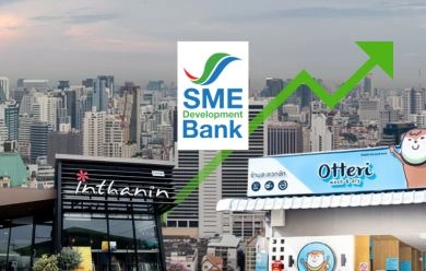 SME D Bank ร่วมกับแฟรนไชส์ เปิดสินเชื่อหนุนผู้สนใจลงทุน