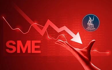 รายงานธปท.เผย SMEs ไทยยังติดหล่ม หนี้เสียพุ่ง-กระแสเงินสดไม่ฟื้น