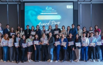 BDI เดินหน้า “The UP” หนุน SMEs ไทยใช้ Big Data – AI ขับเคลื่อนเศรษฐกิจยุคใหม่