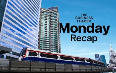Monday Recap 1-19 ต.ค. 2568 : ข่าวธุรกิจ รอบประจำสัปดาห์ ทั้งข่าวไทยและ ข่าวต่างประเทศ