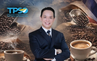 สนค. ชี้โอกาสกาแฟไทยชิงตลาดโลก หลังอุปสงค์โตต่อเนื่อง ดันไทยสู่ฮับแปรรูปกาแฟอาเซียน