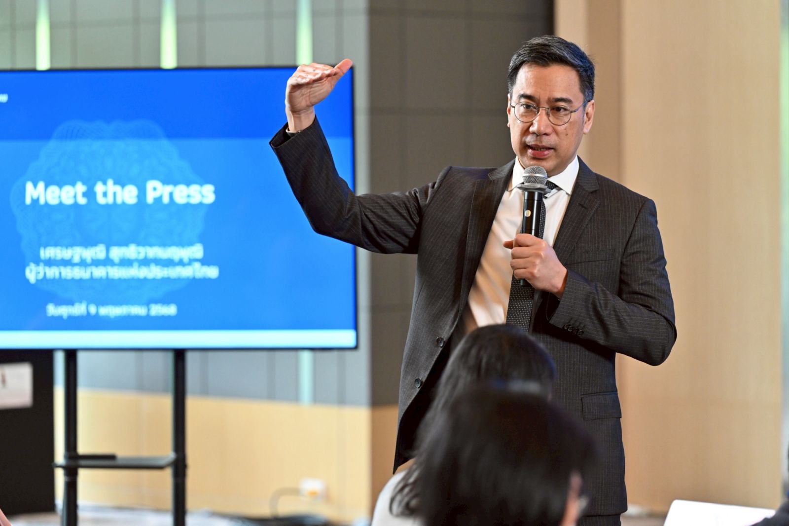 ดร.เศรษฐพุฒิ สุทธิวาทนฤพุฒิ ผู้ว่าการธนาคารแห่งประเทศไทย