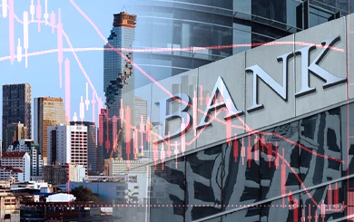 สินเชื่อภาคเอกชนหดตัวต่อเนื่อง 8 ไตรมาส สะท้อนเศรษฐกิจไทยยังไม่ฟื้นตัว