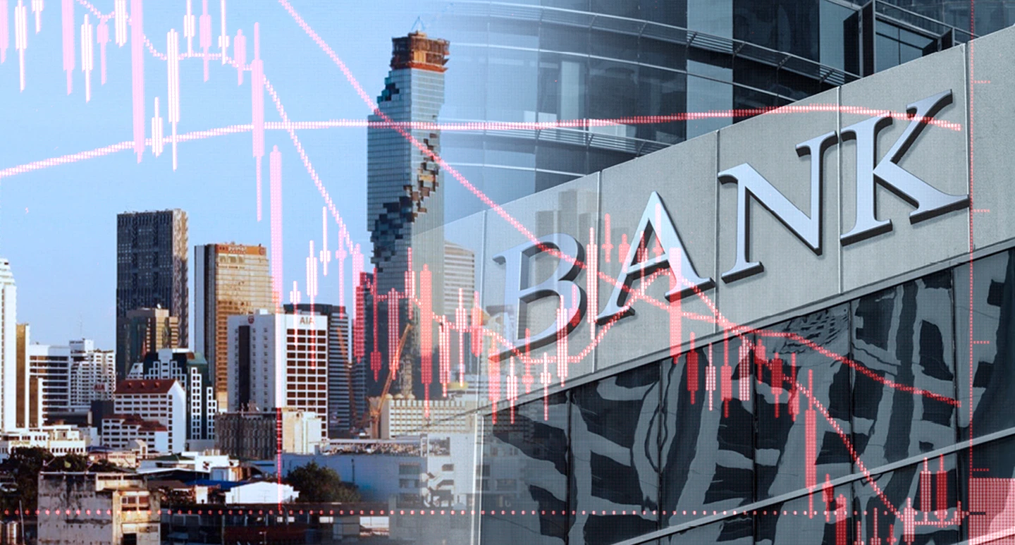 สินเชื่อภาคเอกชนหดตัวต่อเนื่อง 8 ไตรมาส สะท้อนเศรษฐกิจไทยยังไม่ฟื้นตัว