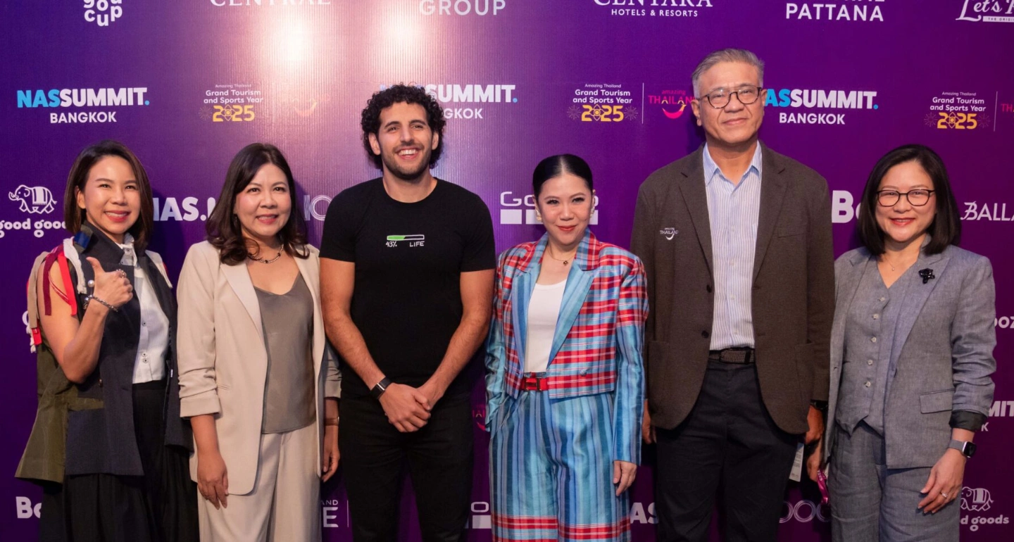 ประเทศไทยจัด NAS Summit 2025 ผลักดันสู่ศูนย์กลางสร้างสรรค์ระดับโลก