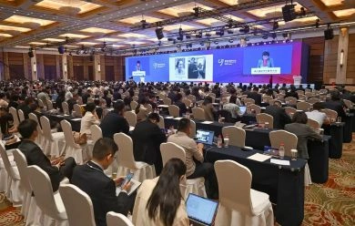 การประชุมโลกด้านจีนศึกษา ครั้งที่ 2 เปิดฉากที่เซี่ยงไฮ้ มุ่งมองจีนในมิติประวัติศาสตร์และร่วมสมัย