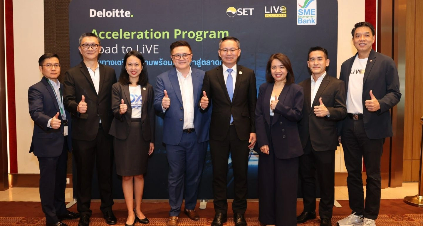 SME D Bank ร่วมกับ Deloitte Thailand  คิกออฟโครงการ "Acceleration Program – Road to LiVE 2025"