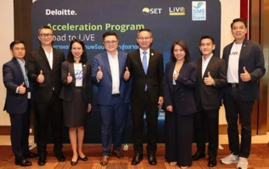 SME D Bank ร่วมกับ Deloitte Thailand  คิกออฟโครงการ "Acceleration Program – Road to LiVE 2025"