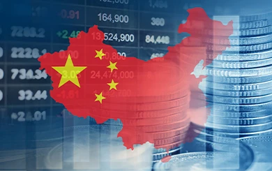 สงครามการค้าเดือด! จีนออกสมุดปกขาวโต้สหรัฐฯ ประณามมาตรการกีดกันทางการค้า