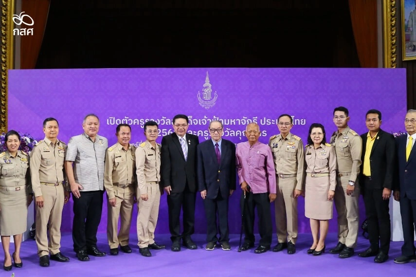 เปิดตัว 3 ครูต้นแบบปี 2568 ผู้ทุ่มเทเพื่อลูกศิษย์และการศึกษาไทย