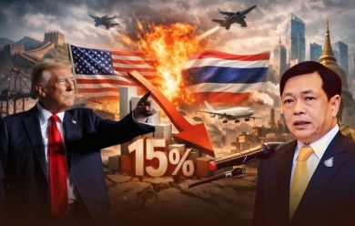  “เอฟเคไอไอ.-อลงกรณ์”เสนอรัฐบาลกลยุทธ์ฝ่าสงครามการค้า-ภาษีทรัมป์ 15% สร้างโอกาสใหม่ให้ไทย