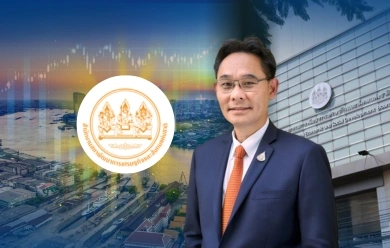 สศช. ระดมสมองยกเครื่องโครงสร้างประเทศไทย เตรียมจัดทำแผนพัฒนาฯ ฉบับที่ 14