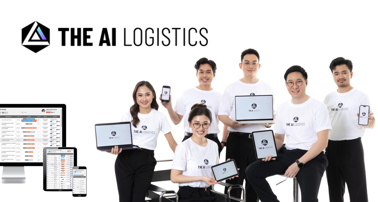 การปฏิรูปโลจิสติกส์ไทยด้วยปัญญาประดิษฐ์: ถอดรหัสยุทธศาสตร์ AMS Logistics