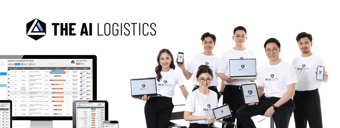 การปฏิรูปโลจิสติกส์ไทยด้วยปัญญาประดิษฐ์: ถอดรหัสยุทธศาสตร์ AMS Logistics