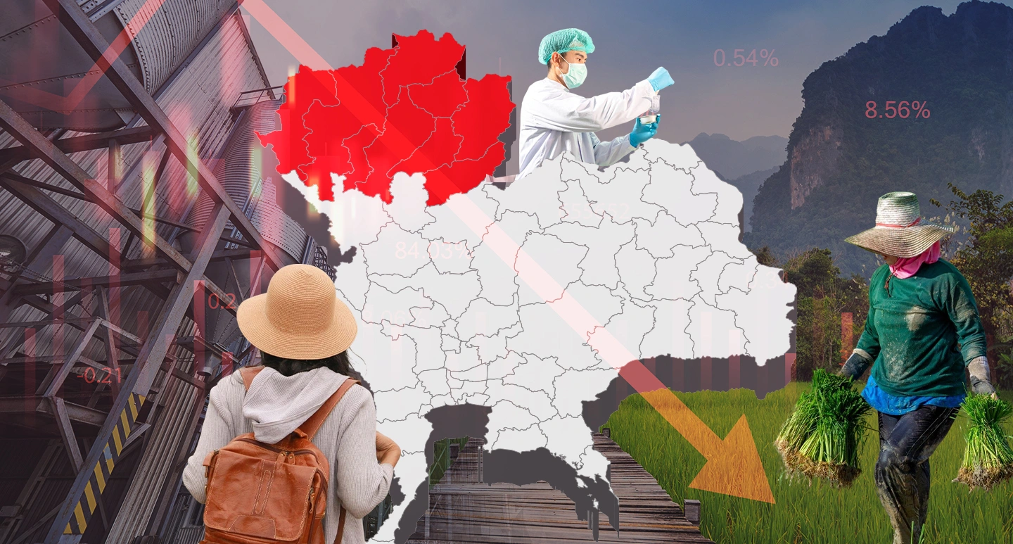 เศรษฐกิจภาคเหนือชะลอตัว | วิเคราะห์แนวโน้มไตรมาสล่าสุด