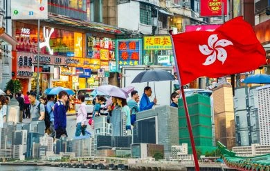 การเงิน การค้า นวัตกรรมวิทย์เทคโนฯ 3 แรงขับเคลื่อนเศรษฐกิจฮ่องกงสู่การเติบโต