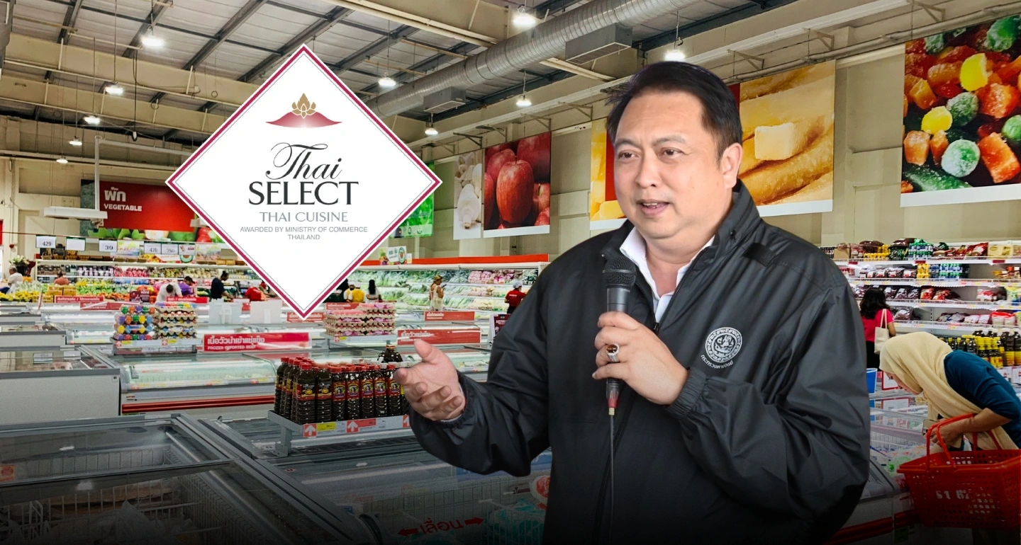 สุชาติ นำทีมพาณิชย์บุกสวิสฯ ดันส่งออกสินค้าไทย ใช้ FTA ไทย-EFTA พร้อมโปรโมต Thai SELECT